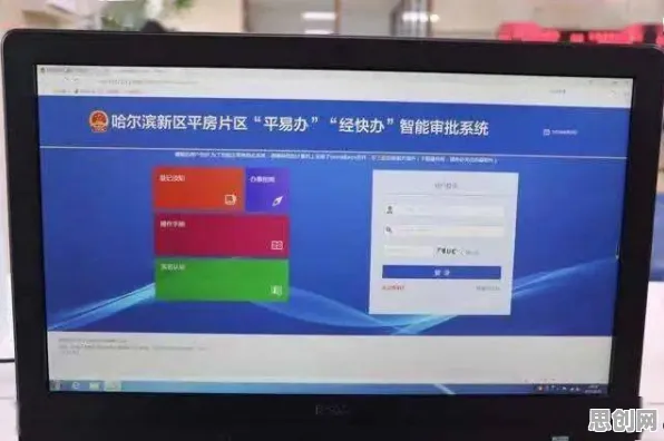 搞懂30种分布式系统原理，才能真正理解工业大数据应用