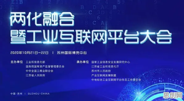 工业数字孪生技术实施实践分享背后的量子力学逻辑链条