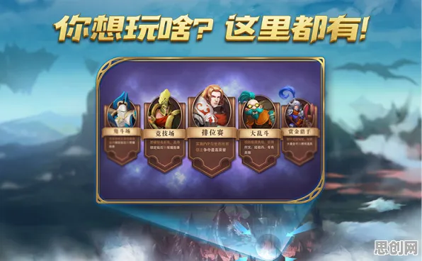 倚天屠龙记回合制2026年度大作，鸿蒙系统下的全球同服公平竞技狂欢