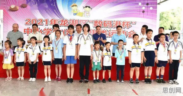 工业数字孪生平台部署实践分享？互熵告诉你背后的真相