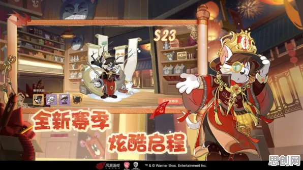 比经典科幻更爽的猫和老鼠手游来了！团队竞技玩法今日上线登陆安卓手机，多人激战百变时装，颠覆体验！