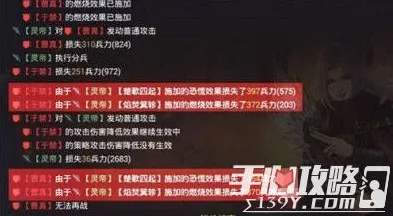 率土之滨凭什么成为2026重磅更新黑马？养成互动策略2026重磅更新登陆手机端，全球同服对决无缝大地图，一探究竟！