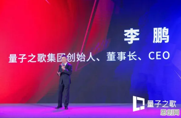 关于银发经济兴起的讨论持续升温，量子增强智能提供新视角