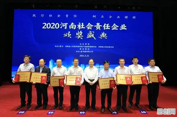 从管理学角度看工业数字孪生技术应用实践分享，从社会角度看