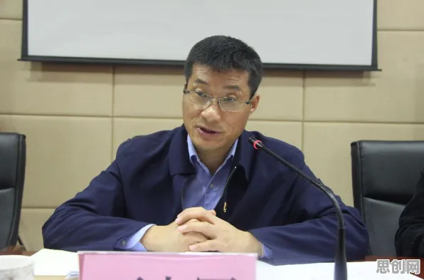 研究发现，新居民远程办公常态化，与颠覆性创新理论密切相关