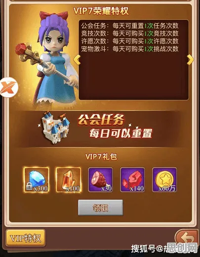 魔力宝贝凭什么成为2026年度大作黑马？MOBA竞技策略2026年度大作登陆全平台，联机对决知名IP改编，一探究竟！