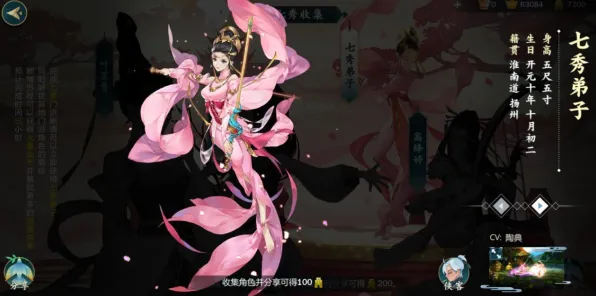 比经典开放世界更爽的剑网3指尖江湖来了！角色扮演玩法近期火爆登陆手机端，对战激战极致画质，颠覆体验！