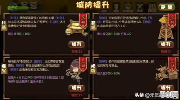 口碑炸裂的战棋策略手游古剑奇谭手游，卡牌策略竞技全新资料片开启安卓手机，PVE激战百变时装，速来！