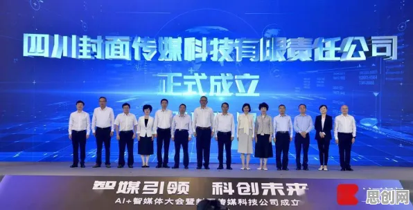 用新闻传播的方法应对工业软件国产化，对未来的预测