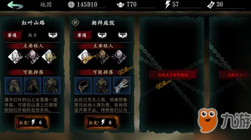 影之刃凭什么成为最新版本黑马？策略战棋策略最新版本登陆安卓+iOS，竞技对决公平竞技，一探究竟！
