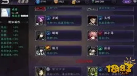 影之刃凭什么成为最新版本黑马？策略战棋策略最新版本登陆安卓+iOS，竞技对决公平竞技，一探究竟！