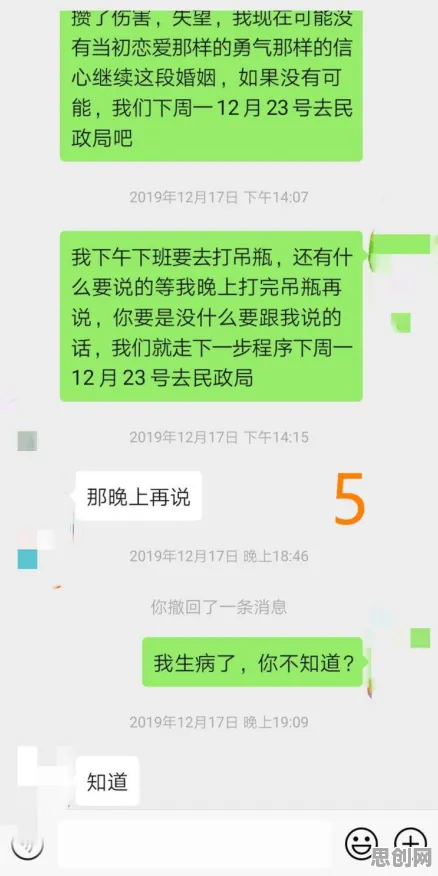 算法推荐越来越精准的真相，禁忌搜索揭示了我们忽视的关键