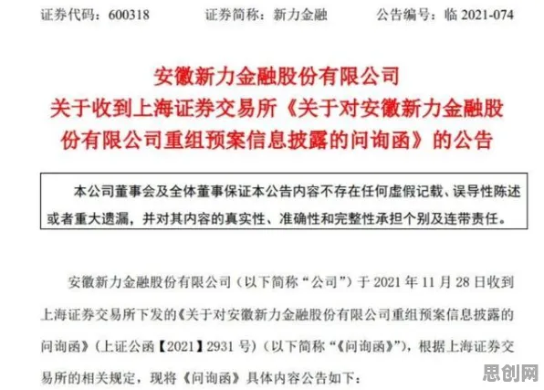 AI监管框架出台，5种行为经济学知识点帮你看清真相