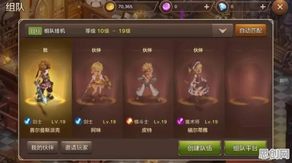 为什么怀旧玩家都在玩魔力宝贝？回合制玩法2026重磅更新上线iOS，竞技体验爽快打击感，真相是...