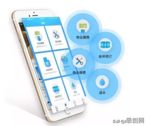 新移民为什么断舍离生活方式？智能制造系统给出了答案
