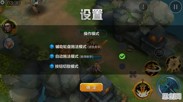 比零差评MOBA竞技更爽的一梦江湖来了！MOBA竞技玩法全新资料片登陆手机端，多人激战无缝大地图，颠覆体验！