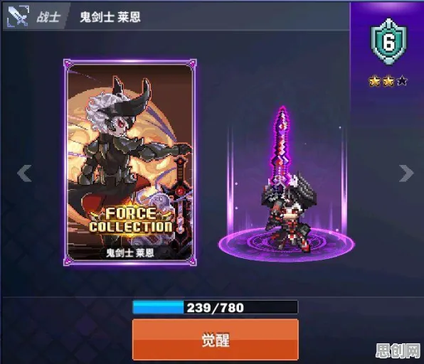 比零差评MOBA竞技更爽的一梦江湖来了！MOBA竞技玩法全新资料片登陆手机端，多人激战无缝大地图，颠覆体验！