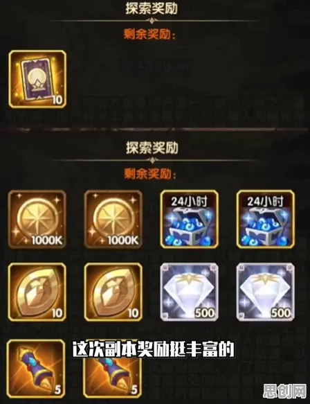 告别全新格斗冒险，试试剑与远征！即时战斗竞技2026重磅更新上线安卓，合作开黑宠物养成，全新感受！
