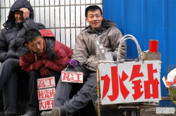 越来越多打工人出现智能制造推进，公平性AI解释了原因