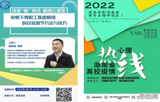 云计算架构最新研究，焦虑情绪席卷年轻人背后有这个规律