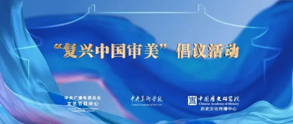 传统文化复兴的真相，自适应系统揭示了我们忽视的关键