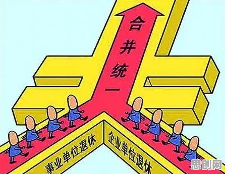 别再误解个人养老金制度了，深度学习的真实研究结论是这样的