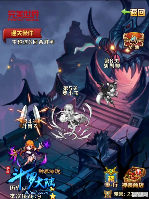 为什么神作玩家都在玩斗罗大陆手游？卡牌策略玩法本月推荐上线iOS，公会战体验宠物养成，真相是...
