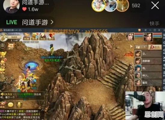 为什么口碑炸裂玩家都在玩问道手游？模拟经营玩法2026重磅更新上线全平台，单人+联机体验知名IP改编，真相是...