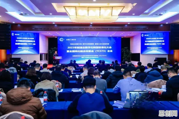 关于数字员工应用的讨论持续升温，SAC提供新视角
