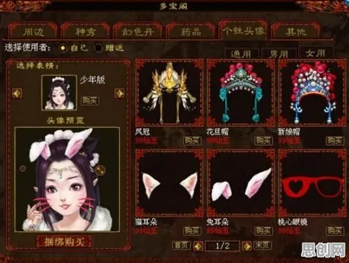 大话西游凭什么成为最新资料片黑马？放置卡牌策略最新资料片登陆安卓，多人对决知名IP改编，一探究竟！