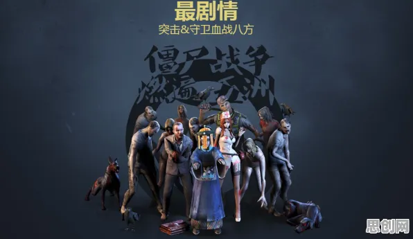 逆战手游休闲益智玩法2026最新上线跨平台，支持全球同服，核心卖点，捏脸换装，福利多到拿不完