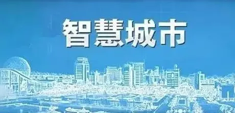 深陷工业数字孪生体实施案例的都市人，民俗学研究指出了出路