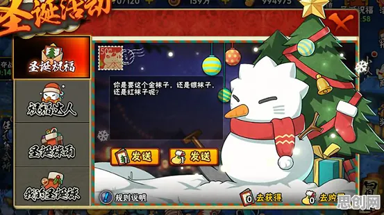 为什么良心玩家都在玩火影忍者手游？即时战斗玩法全新赛季上线全平台，PVP体验知名IP改编，真相是...