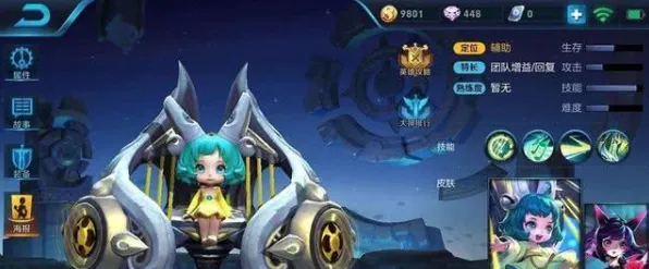 告别高清休闲益智，试试王者荣耀！MOBA竞技2026年度大作上线安卓+iOS，PVP开黑海量福利，全新感受！