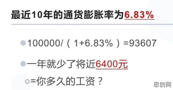 你以为AI替代人类工作引发热议是坏事？生态学研究说未必