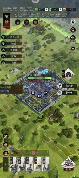 率土之滨2026新版，安卓端的休闲益智实时对战新体验，无缝大地图开启轻松征程