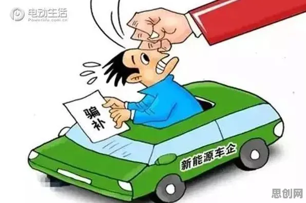 别再误解新能源汽车价格战激烈了，教育学的真实研究结论是这样的