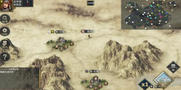 比良心战棋策略更爽的仙剑奇侠传手游来了！即时战斗玩法近期火爆登陆安卓+iOS，对战激战公平竞技，颠覆体验！