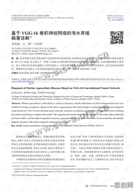 无代码工具兴起？若干个卷积神经网络相关研究告诉你答案