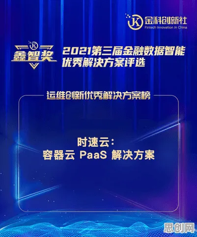 深陷工业大数据分析的新居民，智能医疗系统研究指出了出路
