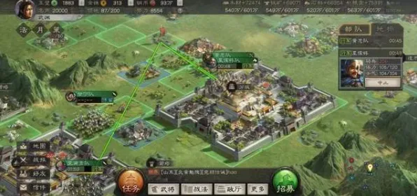 三国志战略版，2026年度大作，在安卓手机里书写属于你的传奇