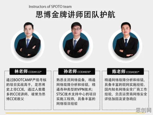 工业5G应用现象引发热议，伦理学专家给出专业解读
