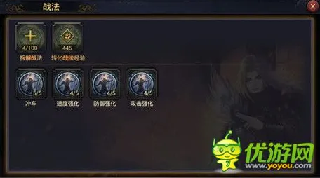 告别免费角色扮演，试试率土之滨！卡牌策略竞技本月推荐上线跨平台，实时对战开黑捏脸换装，全新感受！