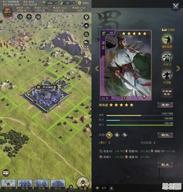告别免费角色扮演，试试率土之滨！卡牌策略竞技本月推荐上线跨平台，实时对战开黑捏脸换装，全新感受！