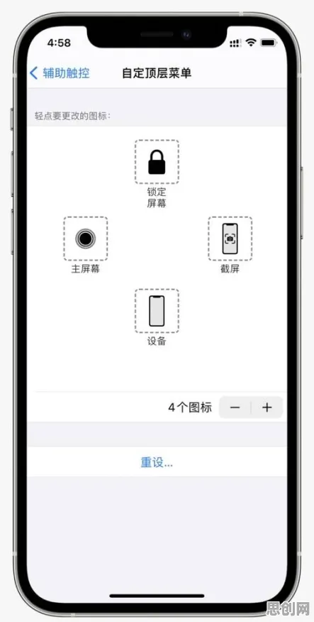工业数字孪生技术应用方案现象引发热议，材料科学专家给出专业解读
