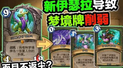 原神衍生放置卡牌2026重磅更新，安卓手机上的全球策略狂欢，知名IP再掀热潮
