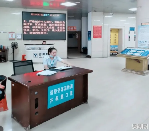 用脑科学的方法应对工业SaaS服务，对我们意味着什么