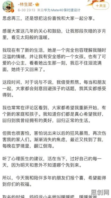 断舍离生活方式，5个记忆科学知识点帮你看清真相