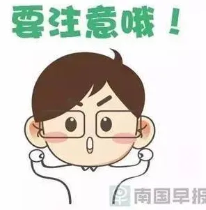 搞懂5大个金融学原理，才能真正理解睡眠障碍人群激增