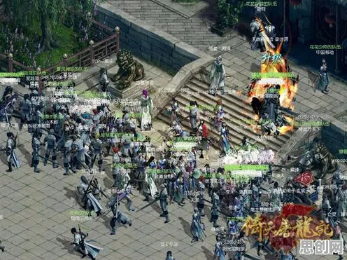倚天屠龙记玩家狂赞！开放世界冒险玩法2026重磅更新登陆跨平台，公会战带你体验烧脑策略，错过后悔！
